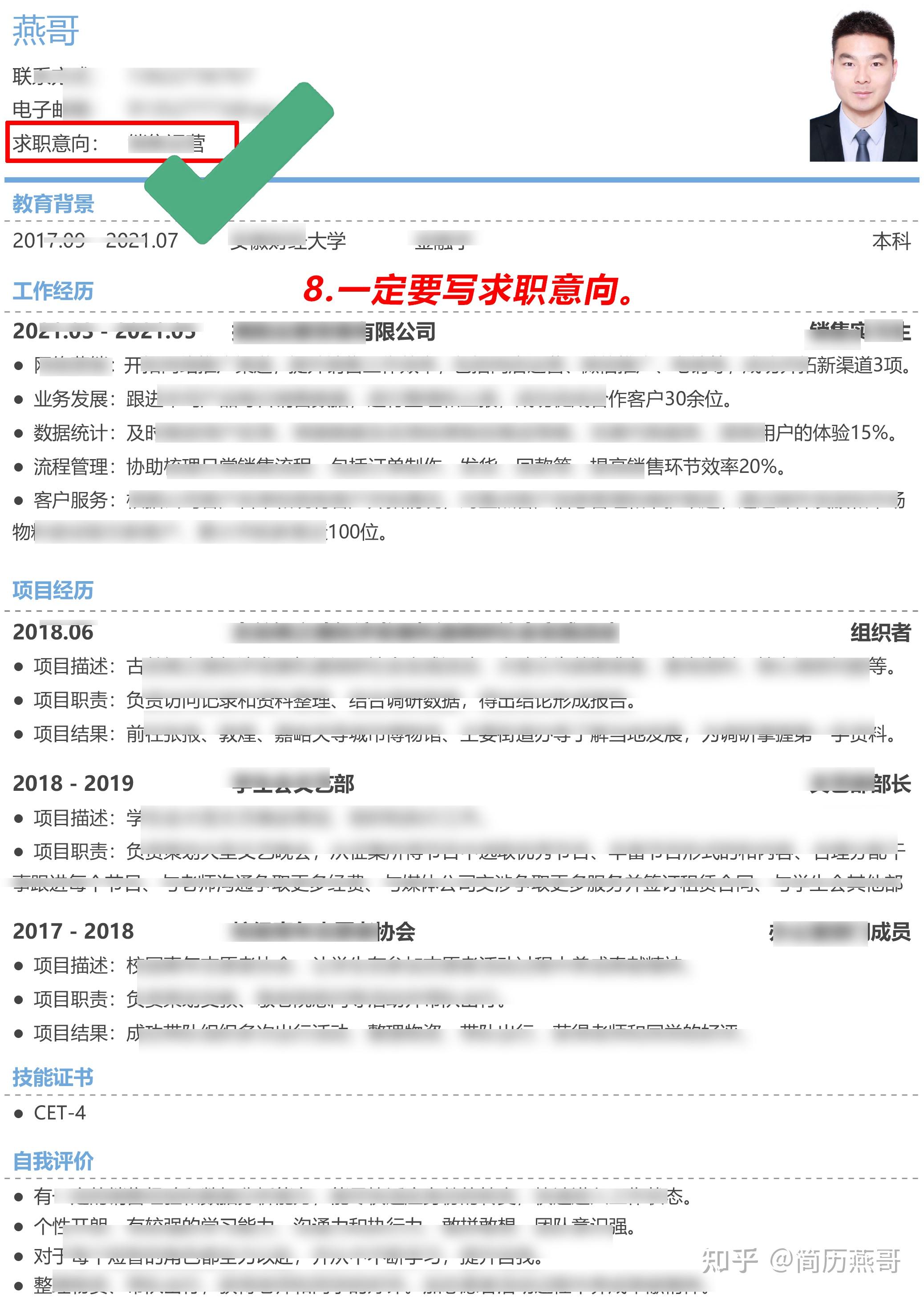Apply for permissions to unlock Mi devices MIUI