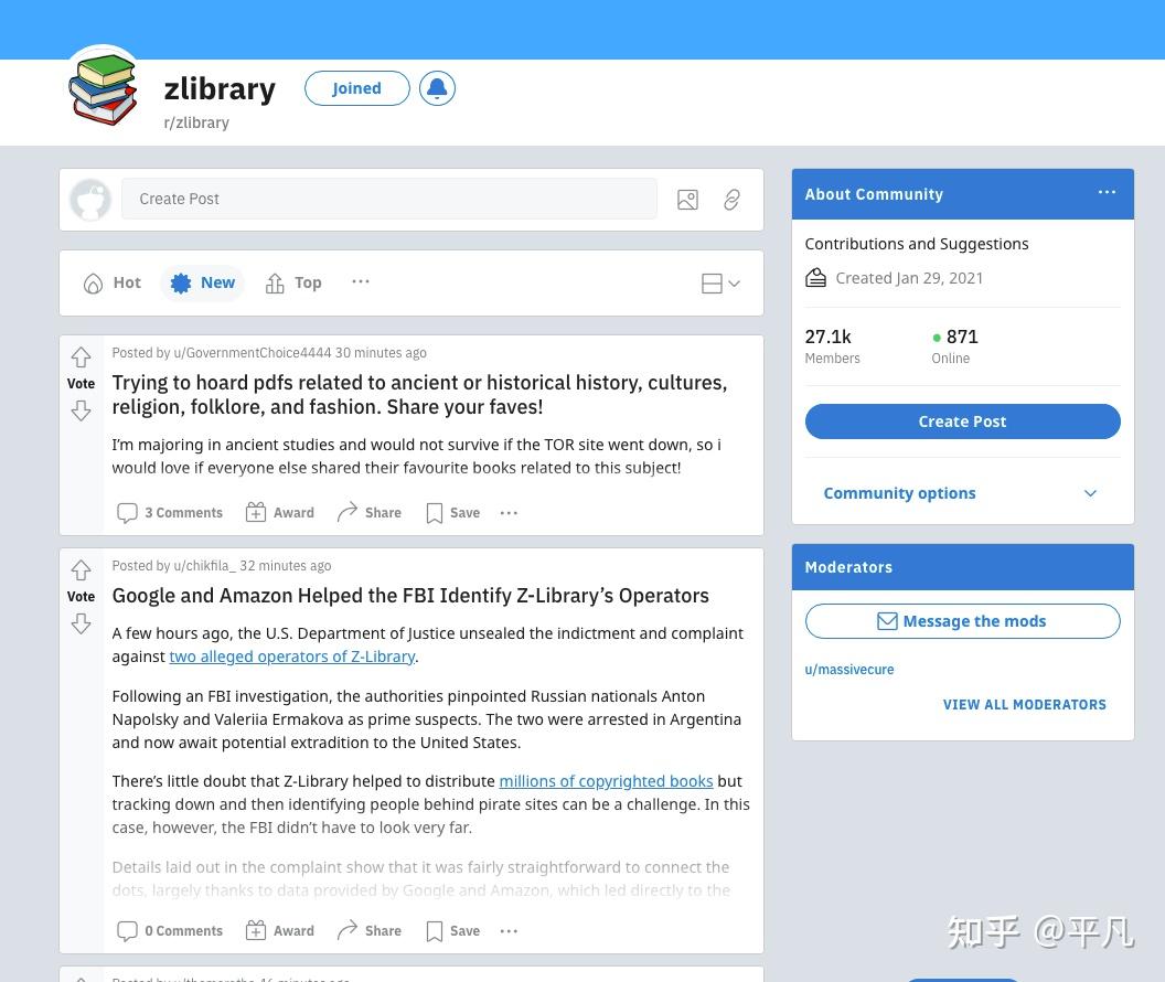 zlibrary创始人被逮捕，事情将会如何发展？ 知乎