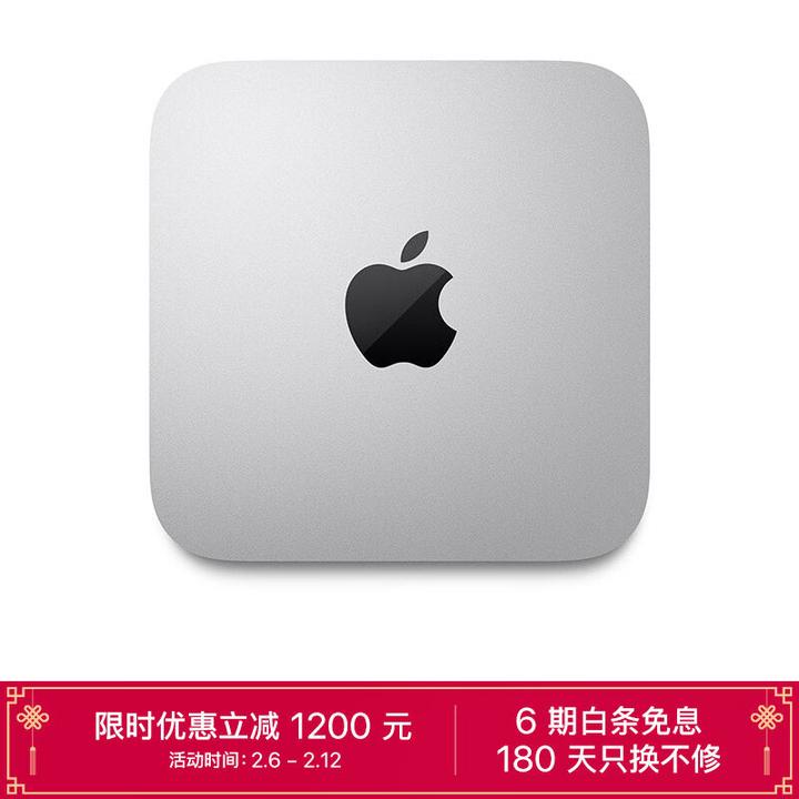 选择Mac mini M2 8+256还是二手M1 16+256？ - 知乎