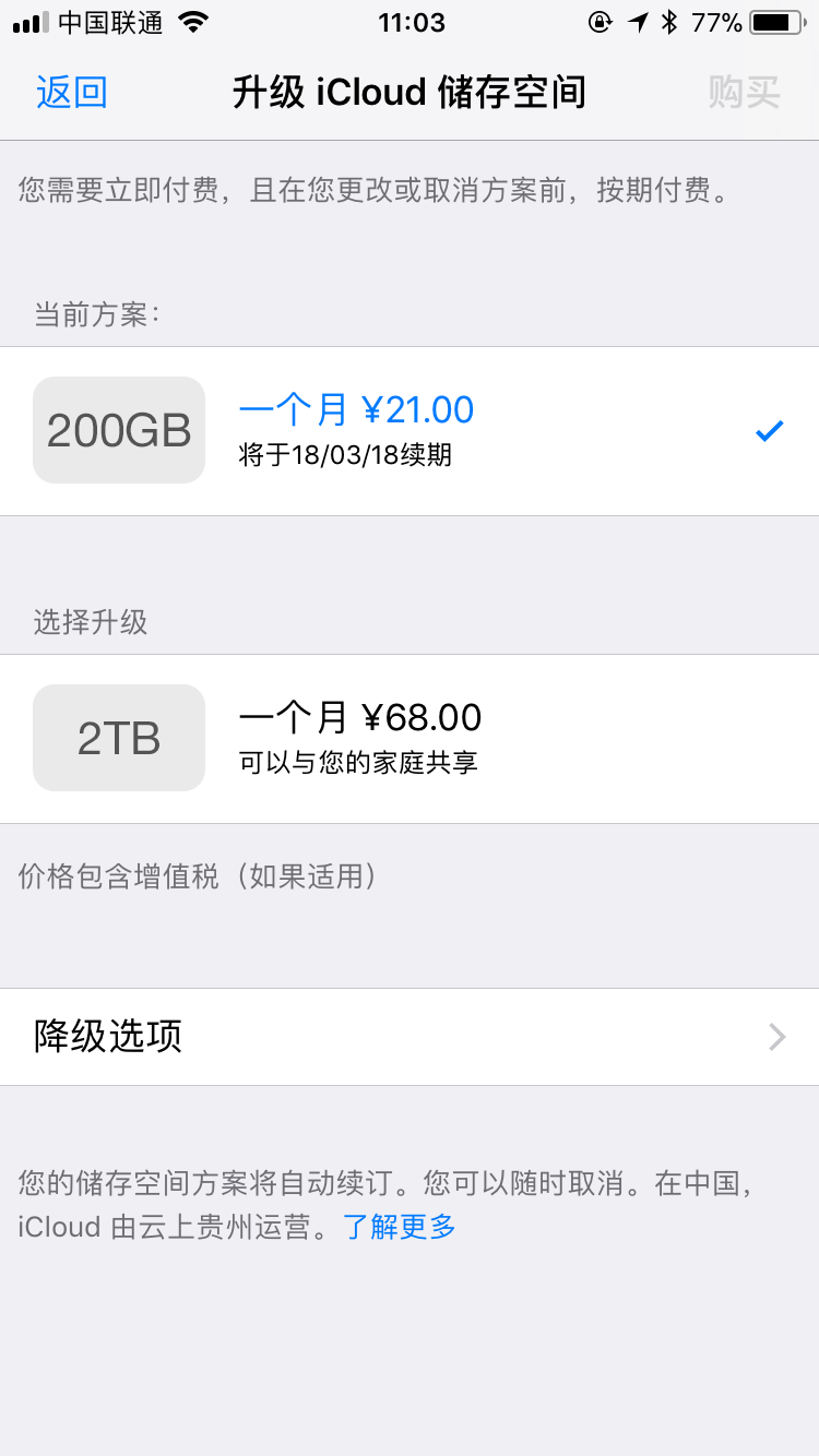 v2-50ac3336ee78df340355bc4b14f9965c_r.jpg