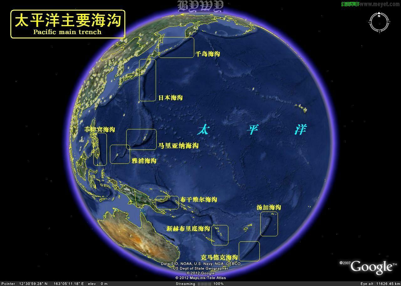 为什么同是挤压消亡边界,太平洋板块西侧形成岛弧,东侧形成褶皱山系?