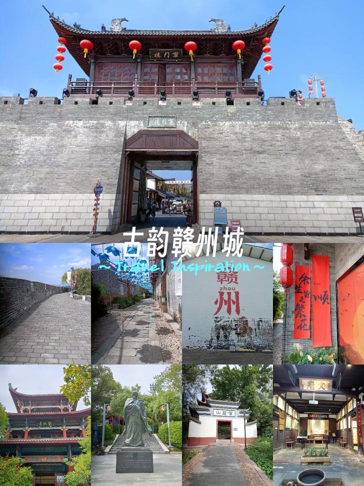 赣州郁孤台深度游玩全攻略~ - 知乎