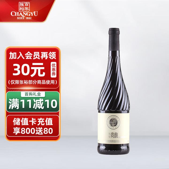 目前甜型葡萄酒什么品牌最好,甜型葡萄酒性价比排行榜前十名!