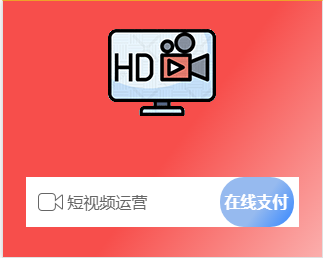 v2-50b028fc484ec668fbec983c9c069844_b.jpg