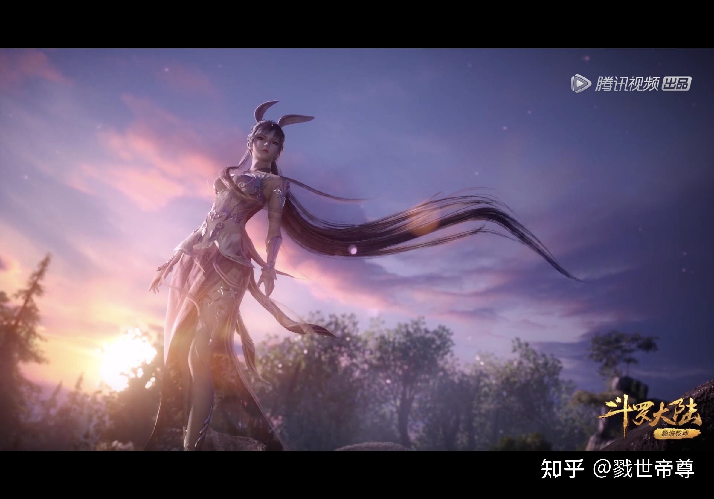 斗罗大陆(动画) 斗罗大陆(动画电影) 如何评价斗罗大陆134集?