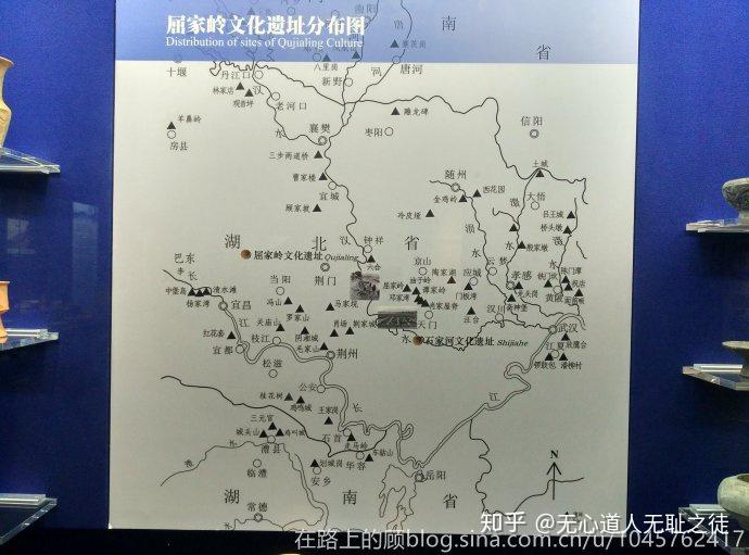 屈家岭文化地图图片