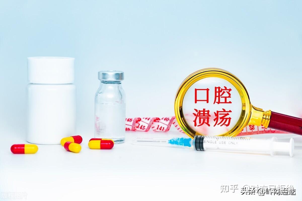 口腔医学专业就业前景怎么样 口腔医学专业是好专业吗