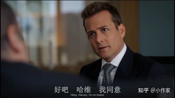 金装律师suits诉讼双雄19季–史上最好的剧本请注意没有之一