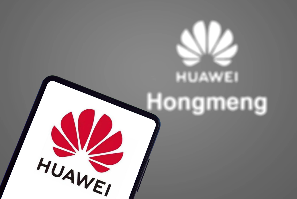 一网店冒用华为商标改动华为花瓣标志判赔620余万元