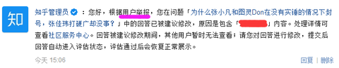 图标