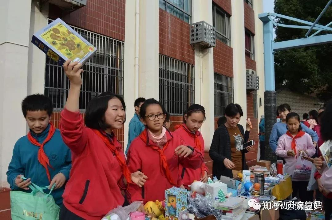 掛鉤新中考初中生綜評報告怎麼寫學科競賽是否記錄