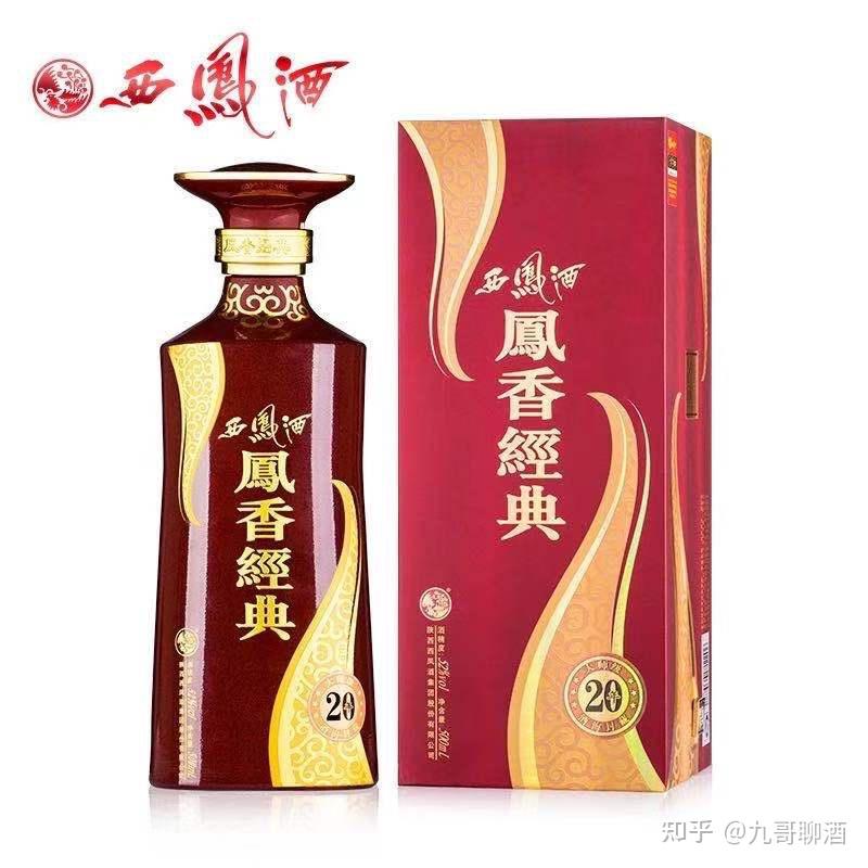 西凤的复兴之路——红西凤特一号,凤香经典,旗帜西凤,新红西凤 - 知乎