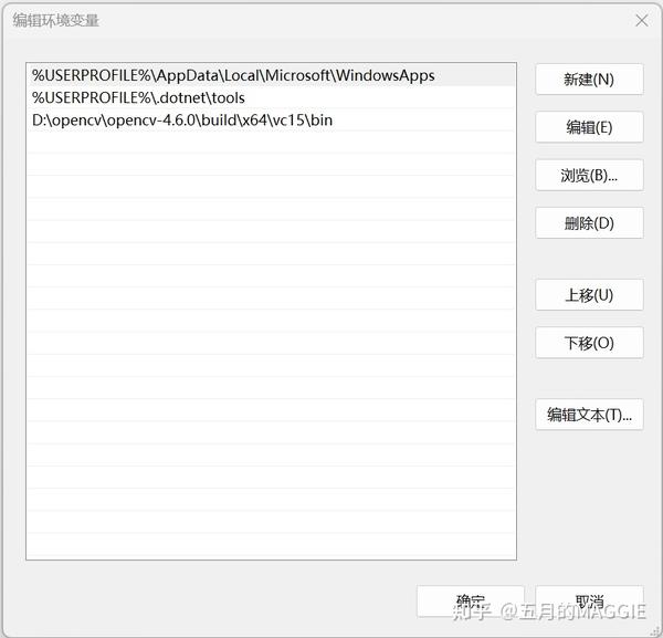 Visual Studio 2022 Open CV 4 6 0 