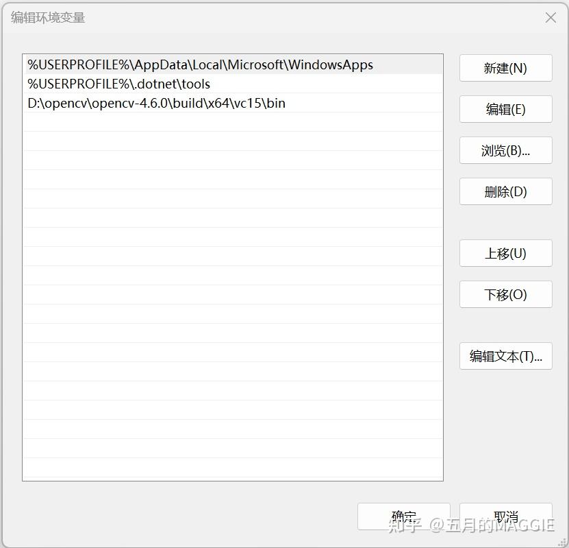 Visual Studio 2022 Open CV 4 6 0 