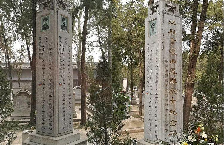 中国名人最集中的八宝山,有很多你不知道的故事 - 知乎