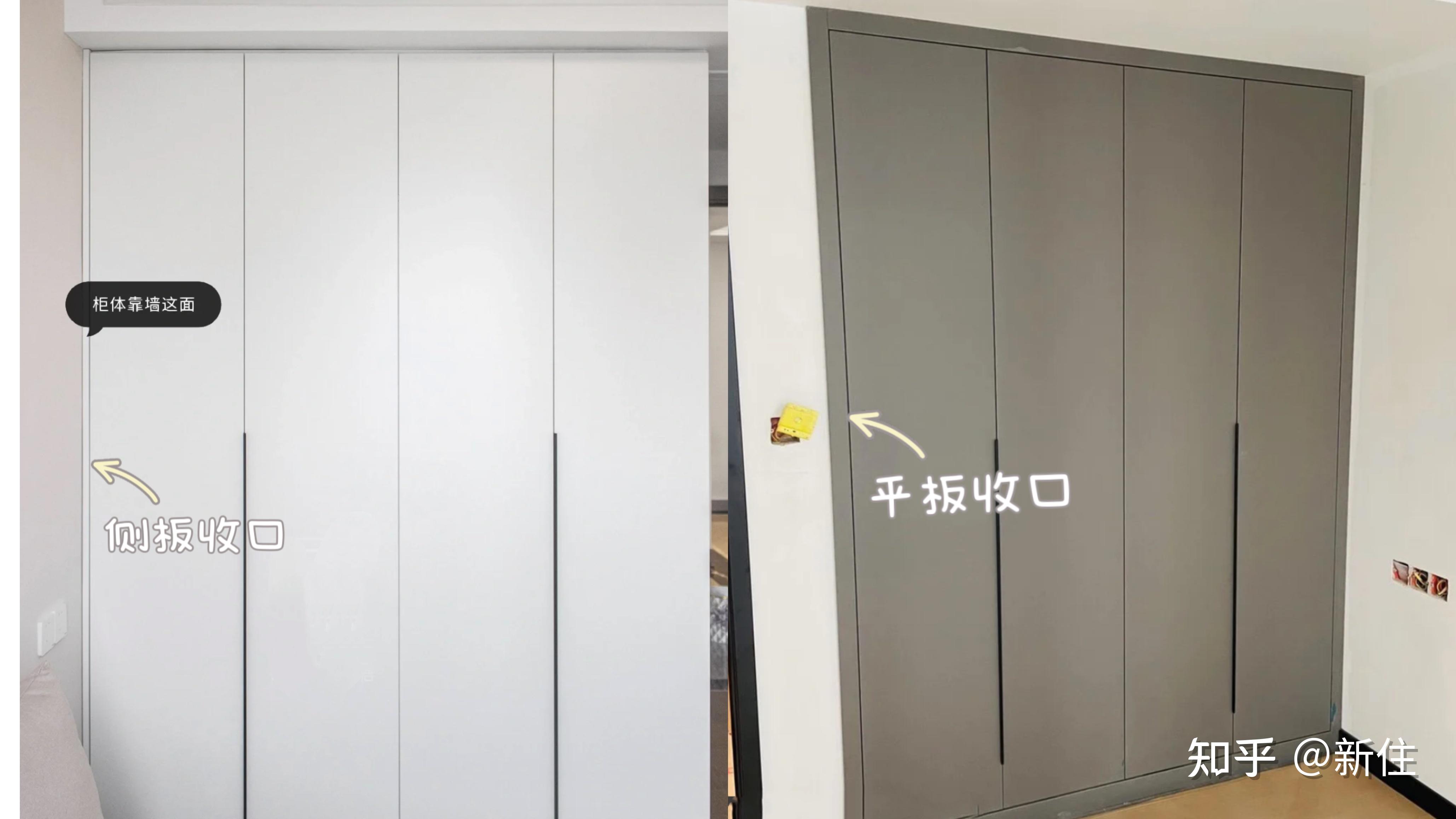 全屋定制有哪些坑完全可以避免的? - 知乎