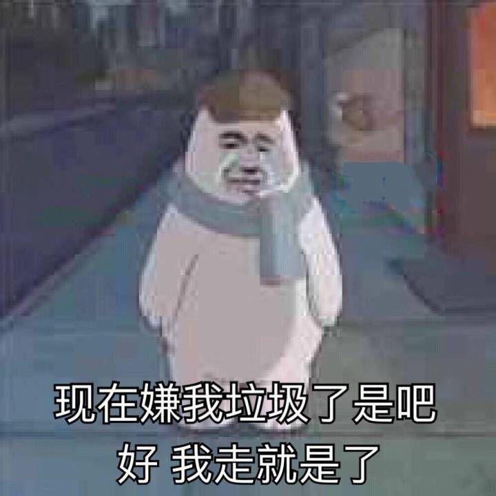 沙雕文案和妹妹,沙雕文案段子