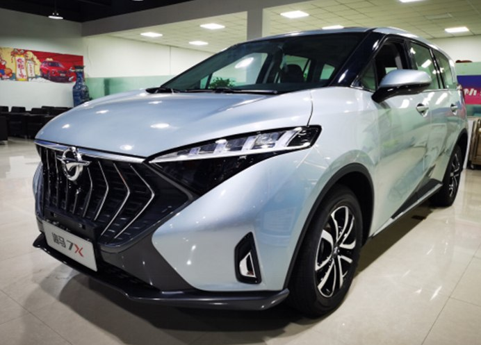2020款海马7x实车到店晴空蓝配色很大气1258万起配双联屏