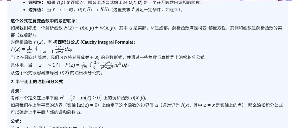 考研泊松分布 - 知乎