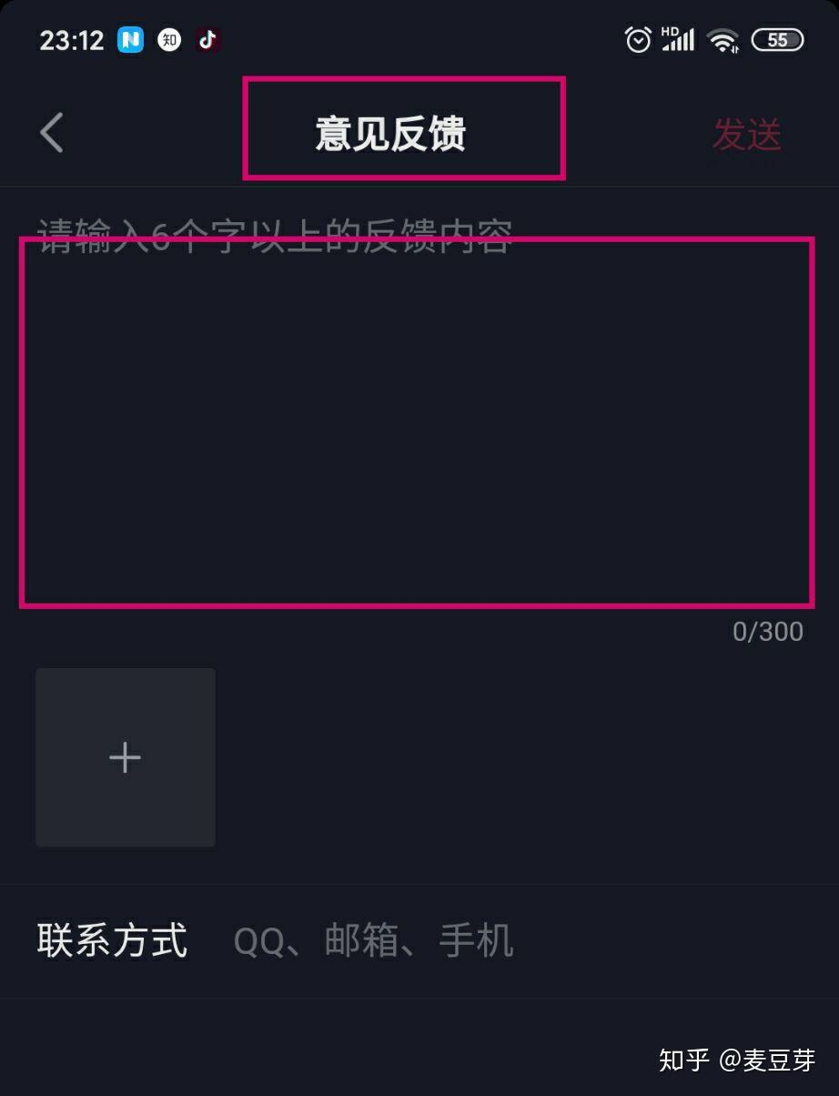 v2-50ccc4e455587674853eb1ee1da72b9c_r.jpg