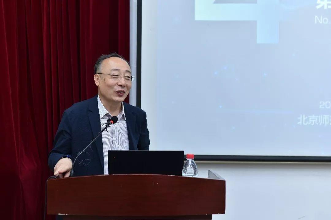 新闻动态地理信息科学论坛第四期顺利召开