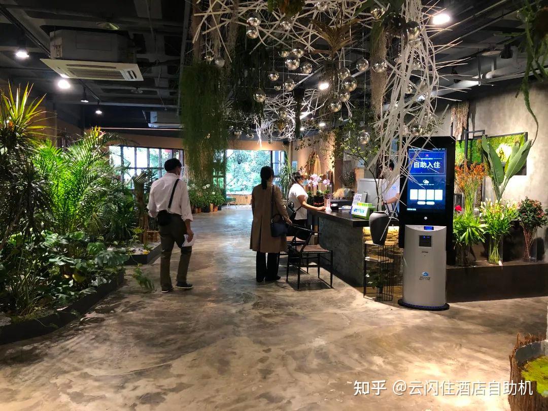 云闪住-酒店民宿管家丨与您相约2023全球文旅住宿大产业博览会 - 知乎