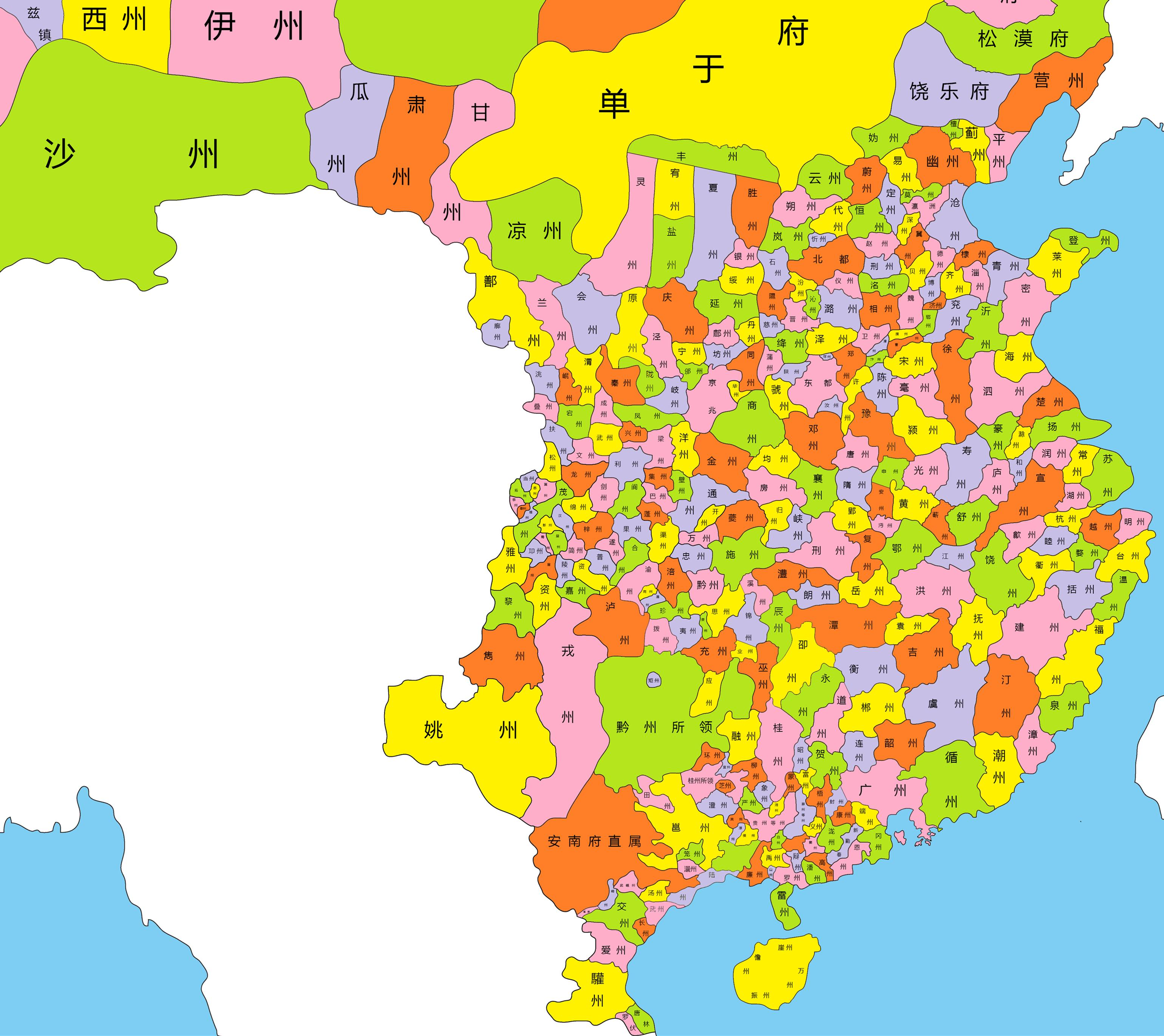 九州是如何划分的