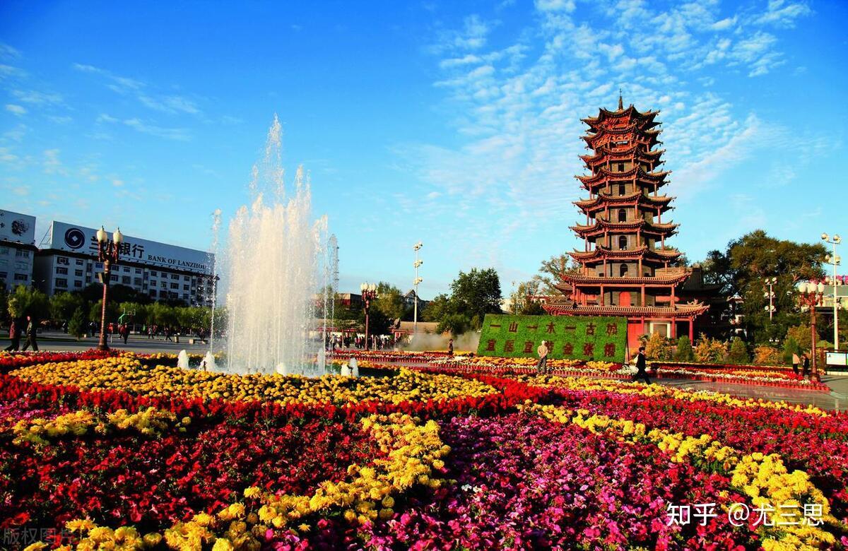 河西学院:位于甘肃省张掖市,省属本科院校,硕士学位授予单位 - 知乎