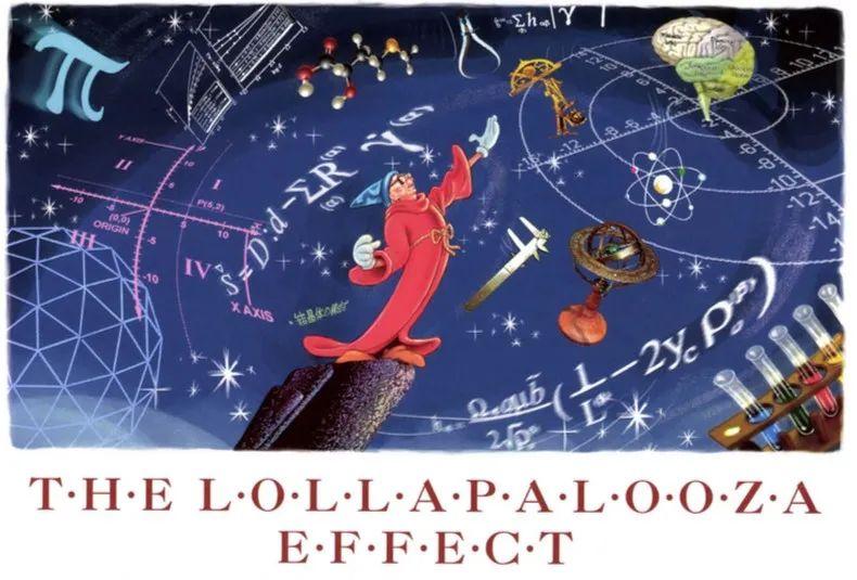 杬君| 从体制内辞职出来,我后悔吗?