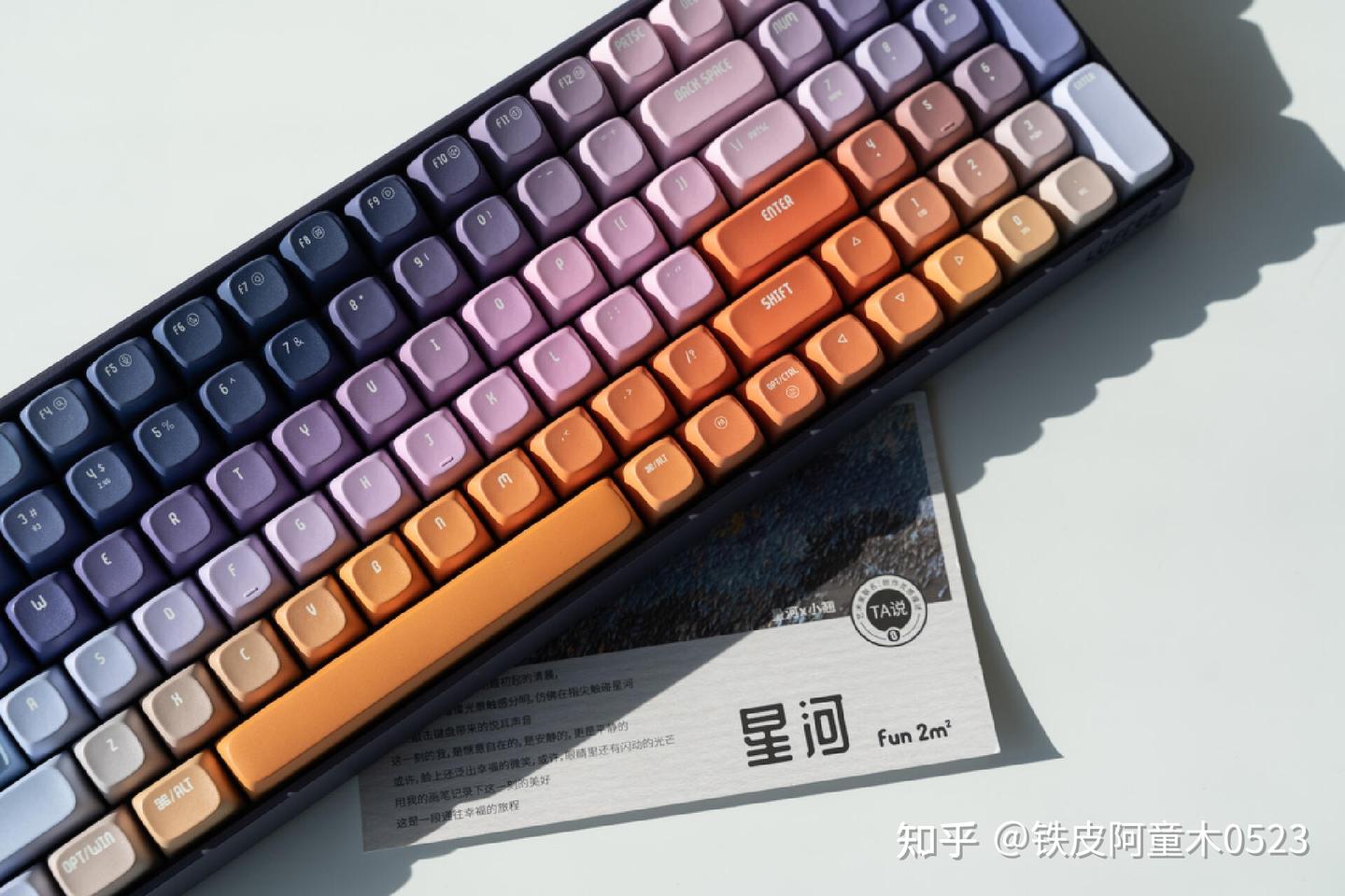 把璀璨星河印在键盘上—Lofree洛斐小翘星河键盘 - 知乎
