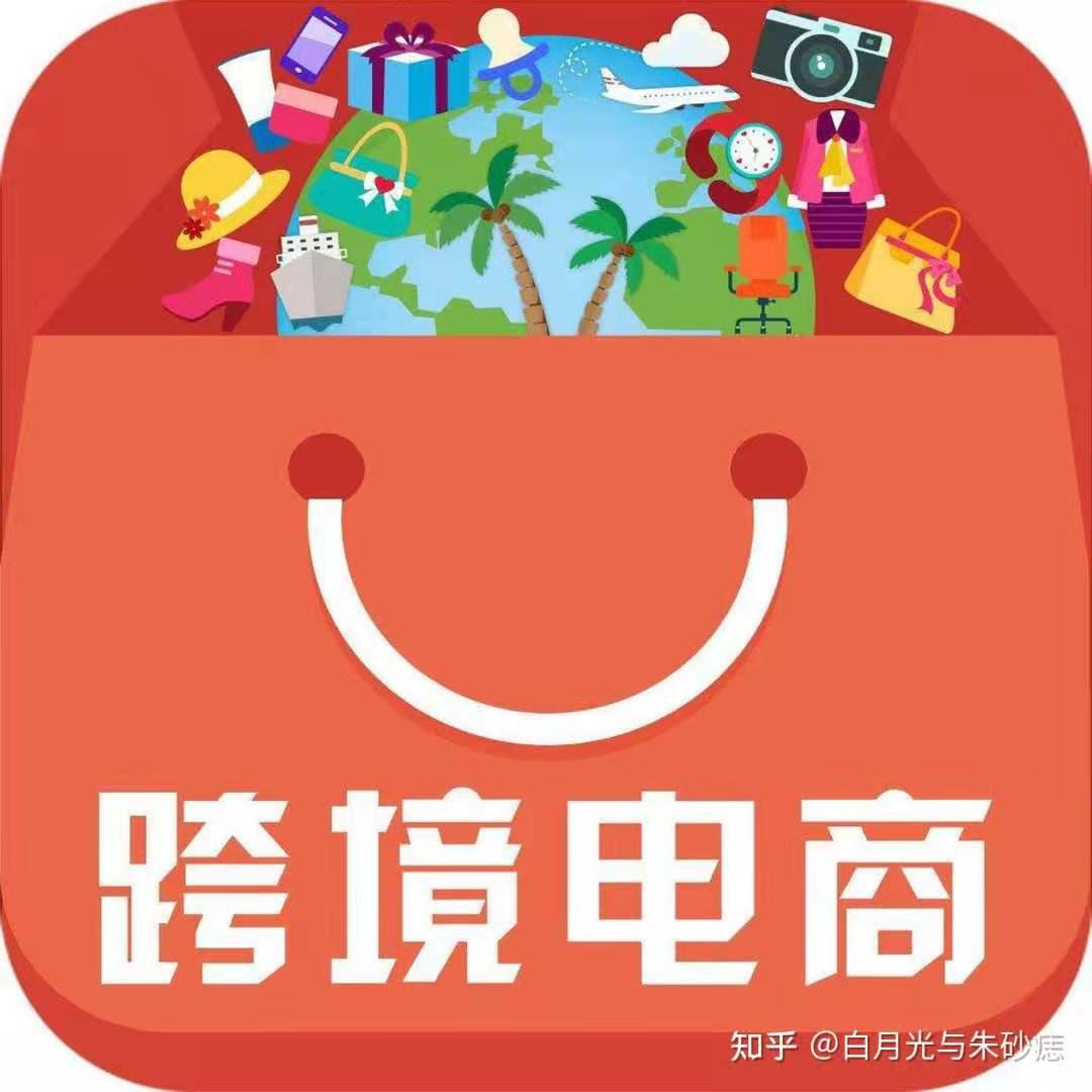 怎么做运营卖货 v2-50d716ddf09e68016f852d05308043e1_1440w.jpg?source=172ae18b