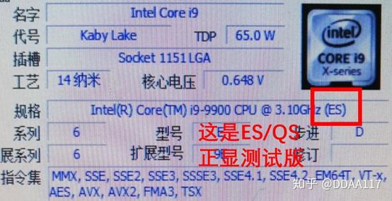 装机帮扶站】第446期：9代大补全：i7-9700配置推荐- 知乎