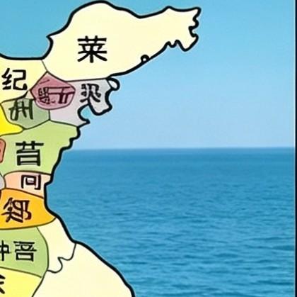北谷