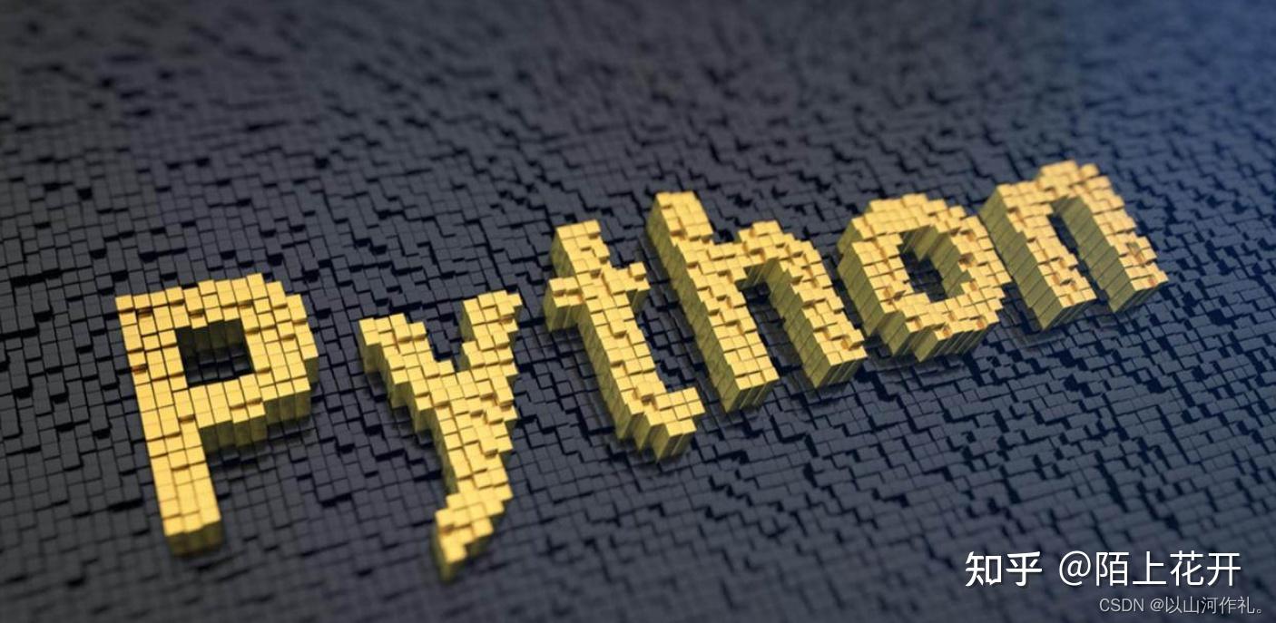 1.Python从入门到精通—Python编程语言简介 - 知乎