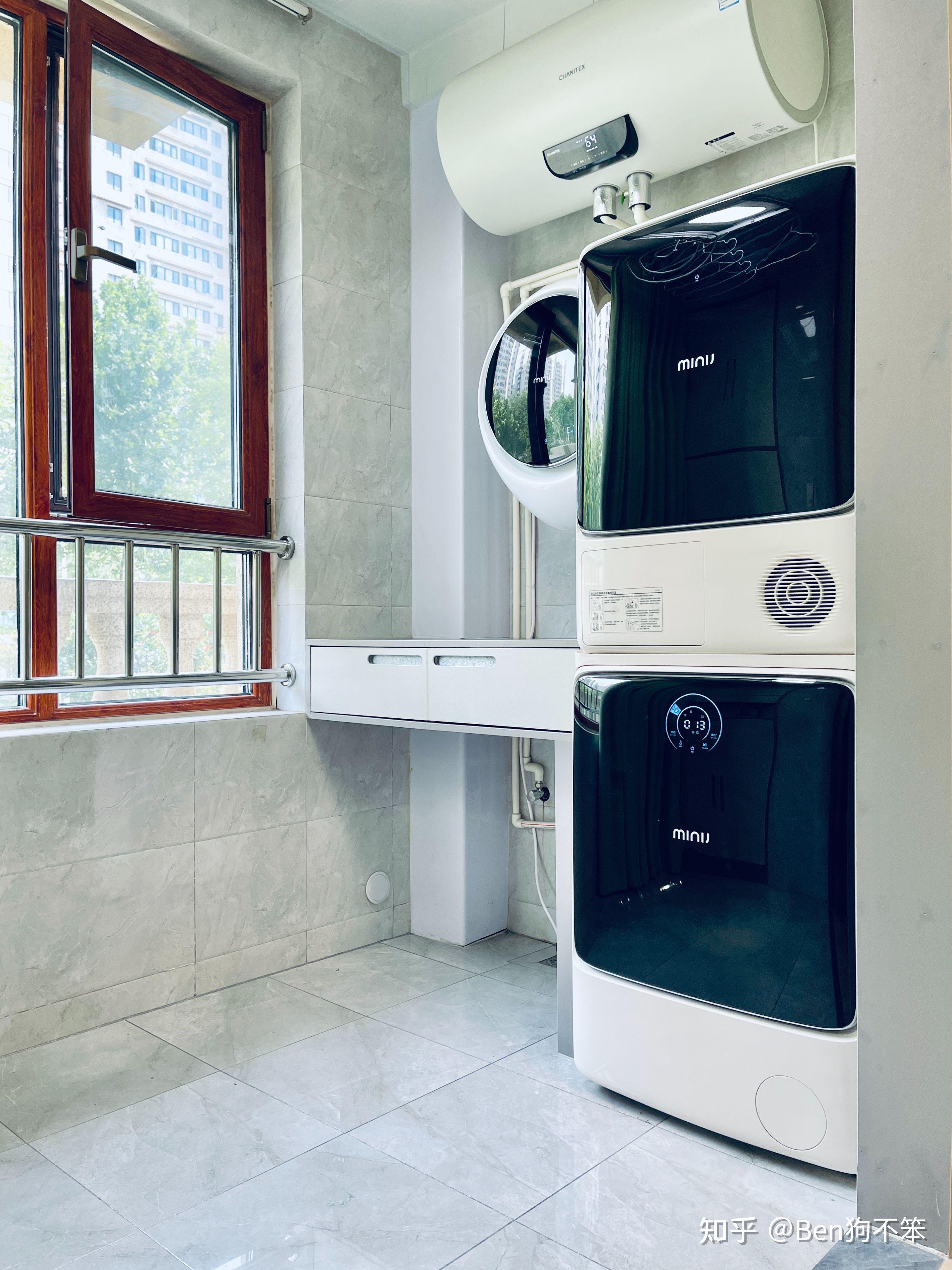 5㎡的卫生间怎么放洗衣机？35个设计方案，显高级！-设计效果图-建E室内设计网