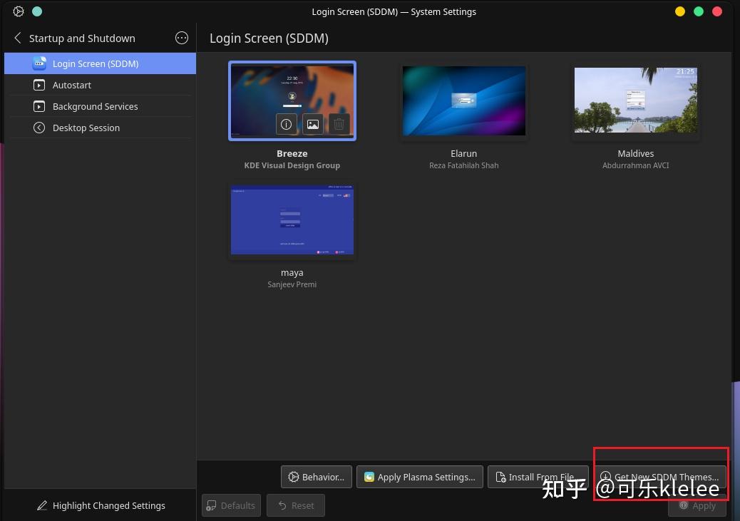 Arch Linux + KDE 配置&美化(持续更新~) - 知乎