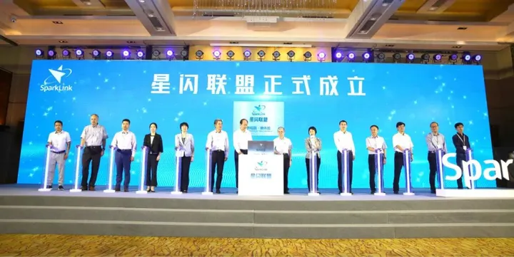 到底什么是“星闪”？ - 知乎