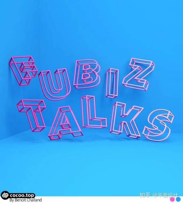 色彩搭配很简单按步骤按规律来