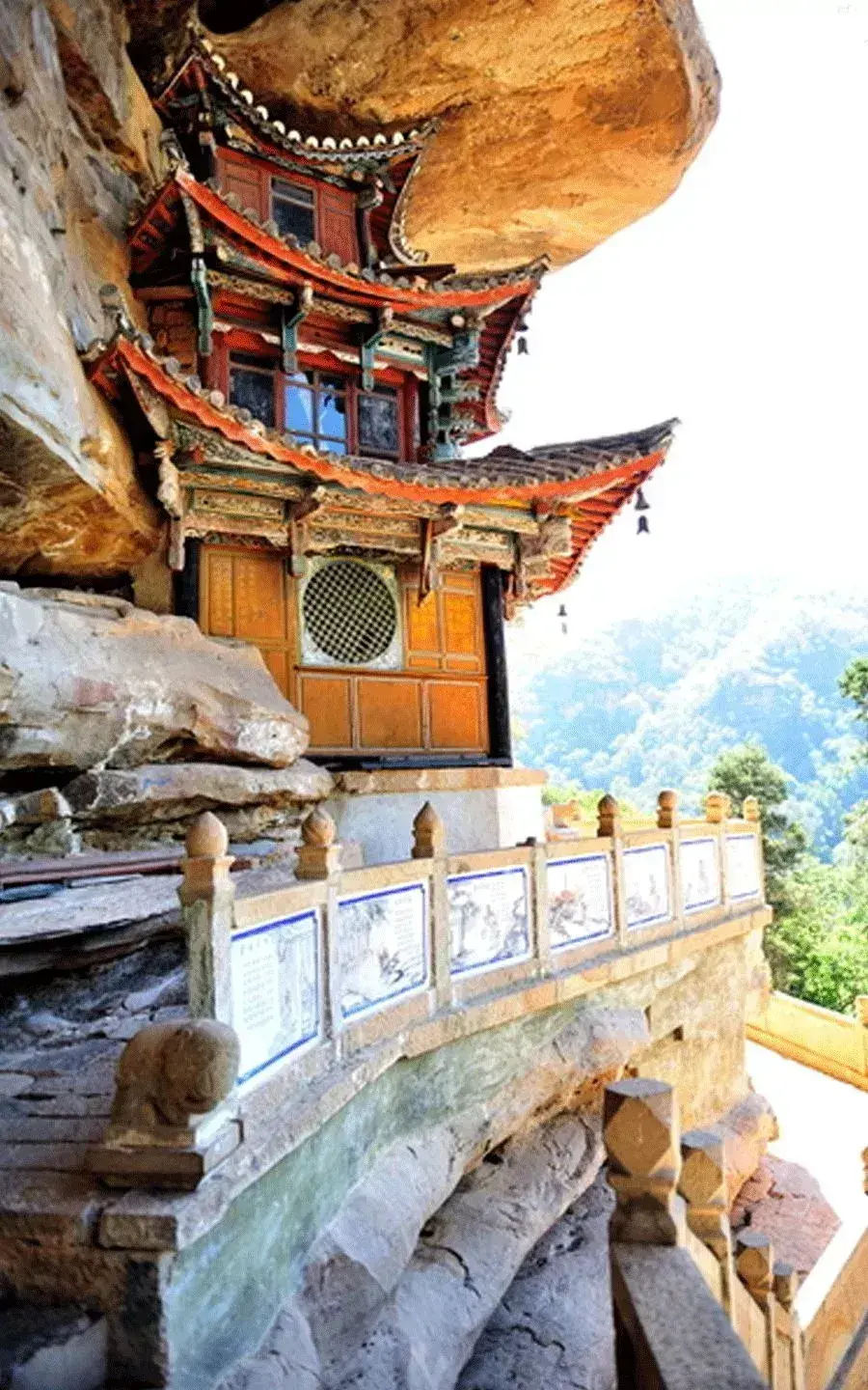 剑川石宝山|始于山中景,结于史上书