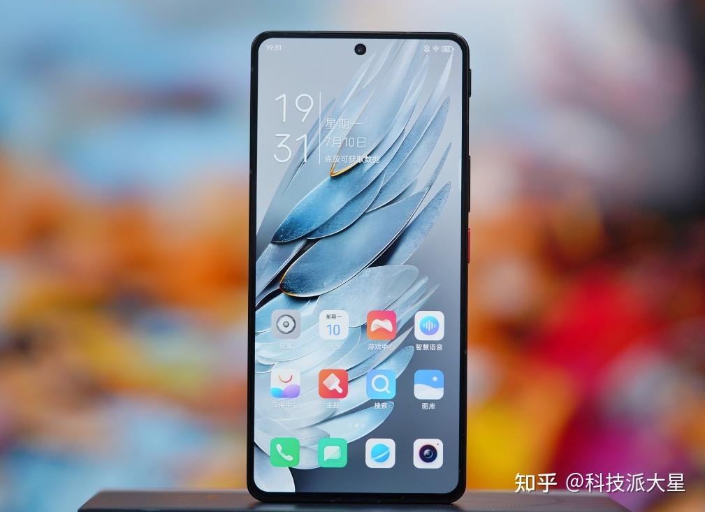 第三款:努比亚 z50s pro