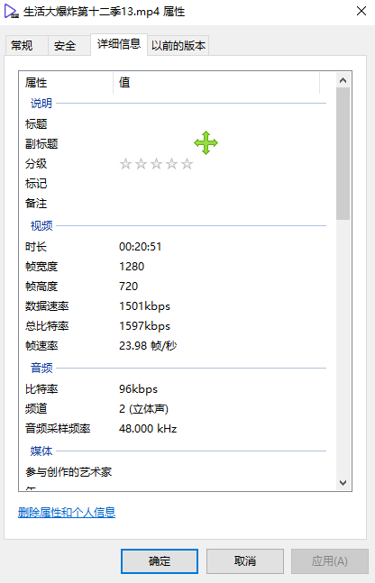v2-50ecda612f8bd8b72cbe75f7fbecfc80_b.jpg