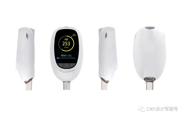 ASC Zhiwen (Kids' Wearable Thermometer)