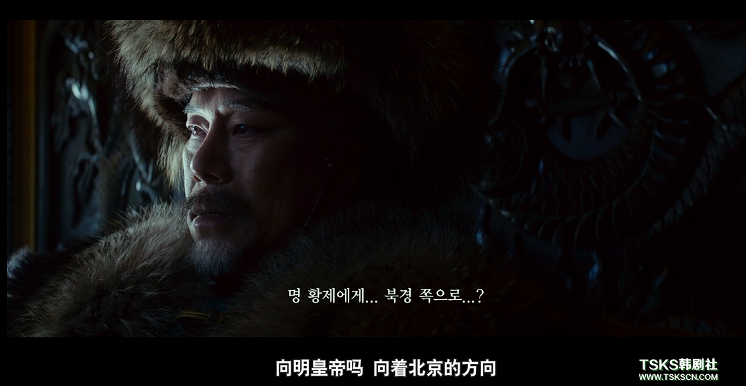 为何韩国电影中的明末八旗军是凶残剽悍的杀人机器,而中国影视剧中的