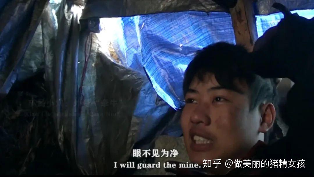 中国地下电影终曝光导演亲自传播资源