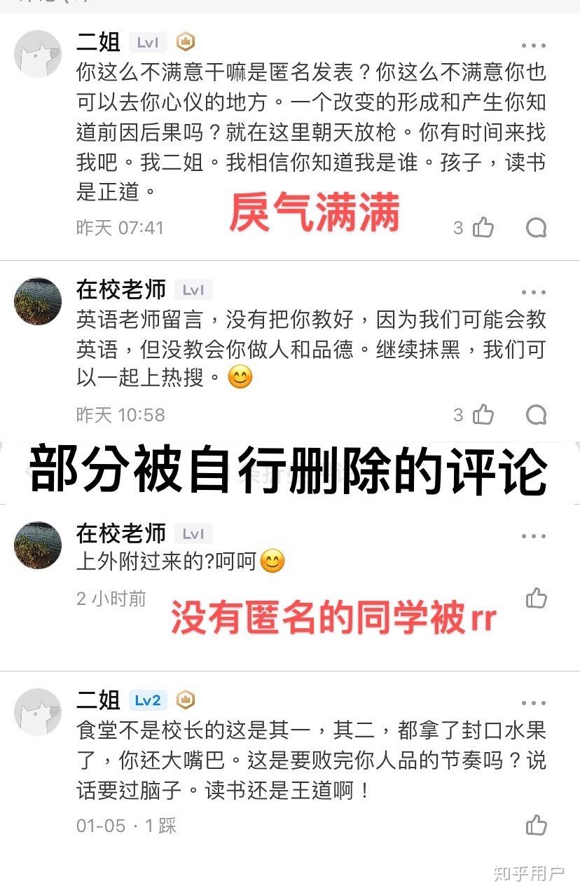 v2-50f26b673fee59ff417ee100254bfc7c_r.jpg
