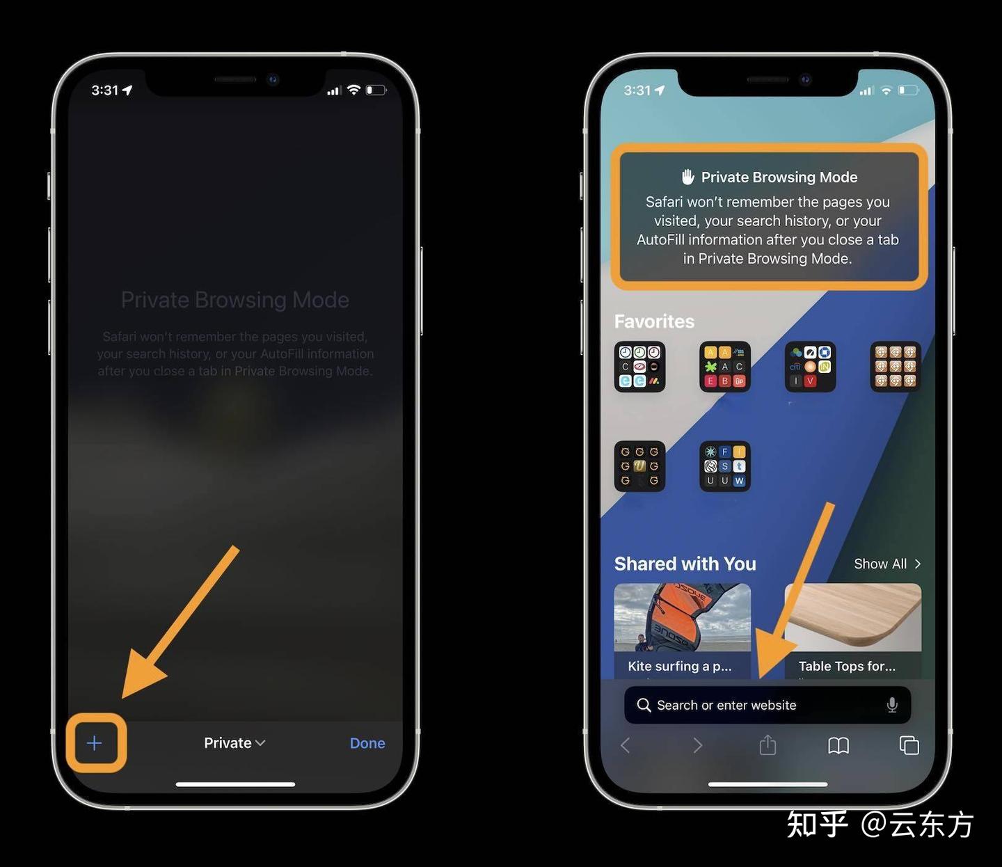 iOS 15：如何使用Safari 在iPhone 上切换到隐私浏览- 知乎