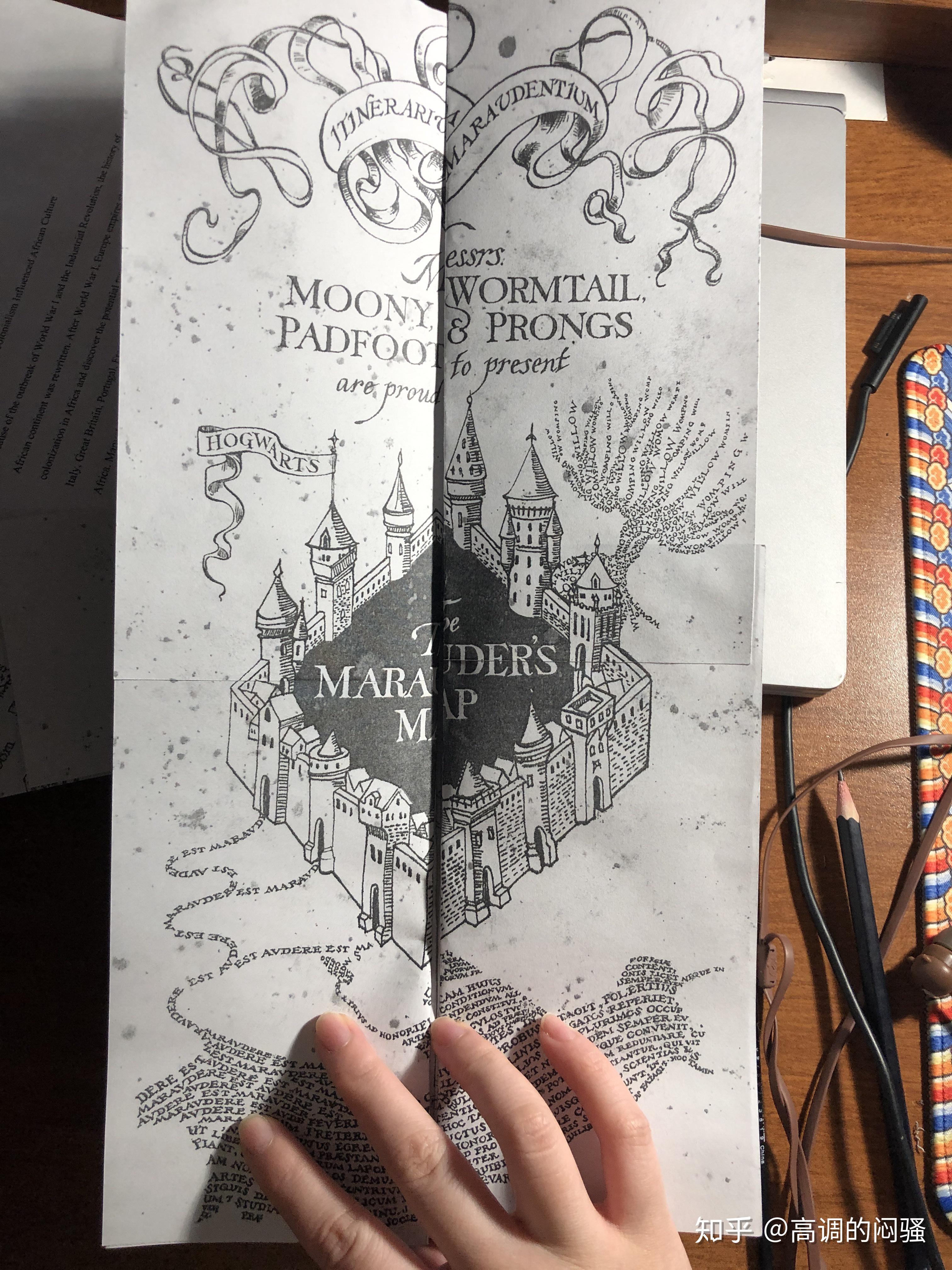 哈利波特魔法世界里活点地图是怎样制作的