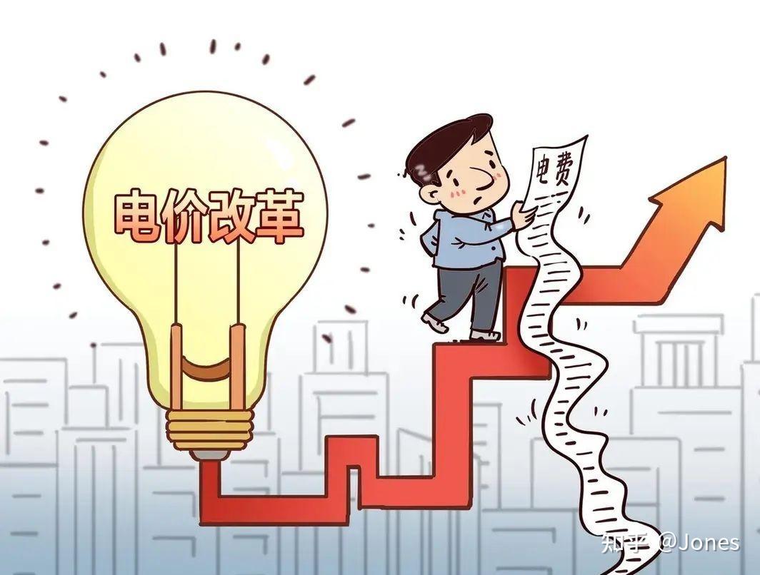 冲上热搜备受关注的"川渝燃气事件":为什么是重要的经济信号? - 知乎