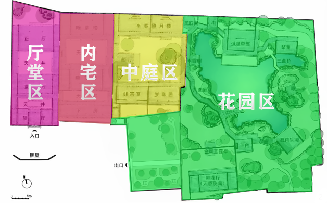 退思园立面图图片