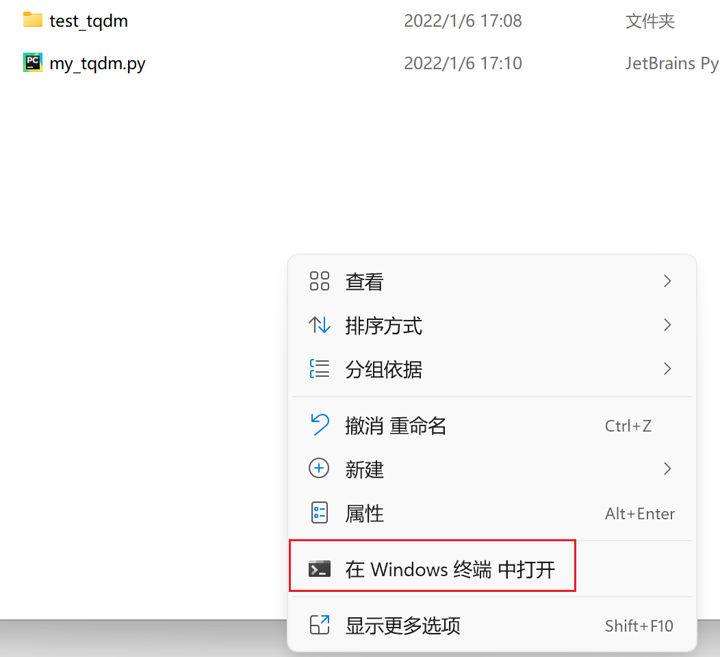 全中文网首发！！——如何打造一个portable版本的Python环境 - 知乎